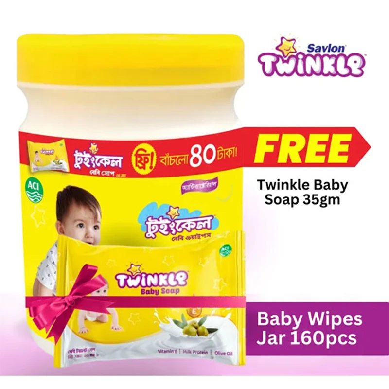 Twinkle baby wipes Jar – 160 pcs