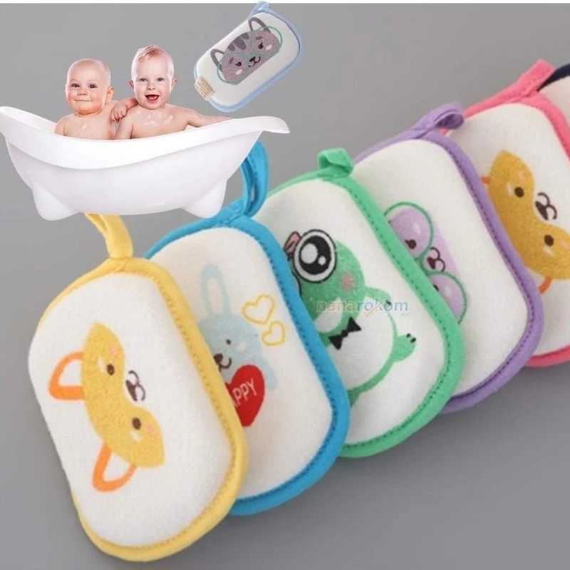 Mini Baby Bath Sponge