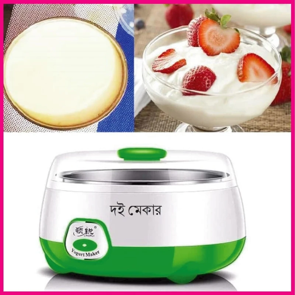Automatic Electric Yogurt Maker