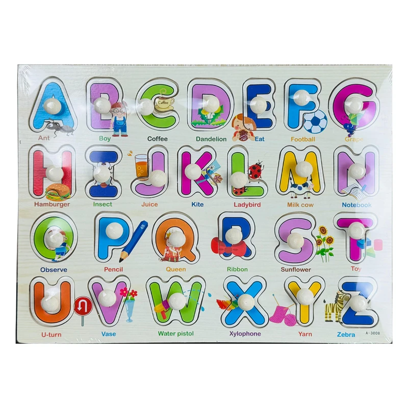 Wooden Alphabet Puzzle | ABC কাঠের পাজল বোর্ড