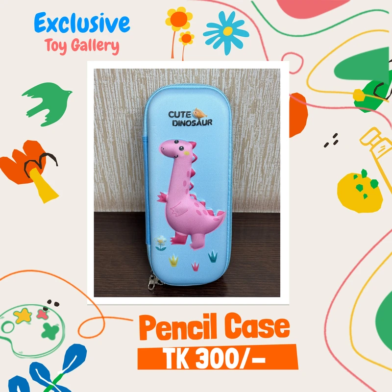 Pencil Pouch Perple | পারপেল রঙের পেনসিল পাউচ