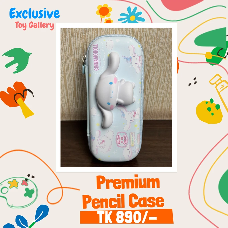 Premium Pencil Case Chinnamoroll | থ্রিডি ছিন্নামরল কার্টুন পেন্সিল কেস