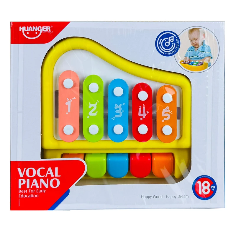 Vocal Piano | মিউজিক্যাল কিডস পিয়ানো
