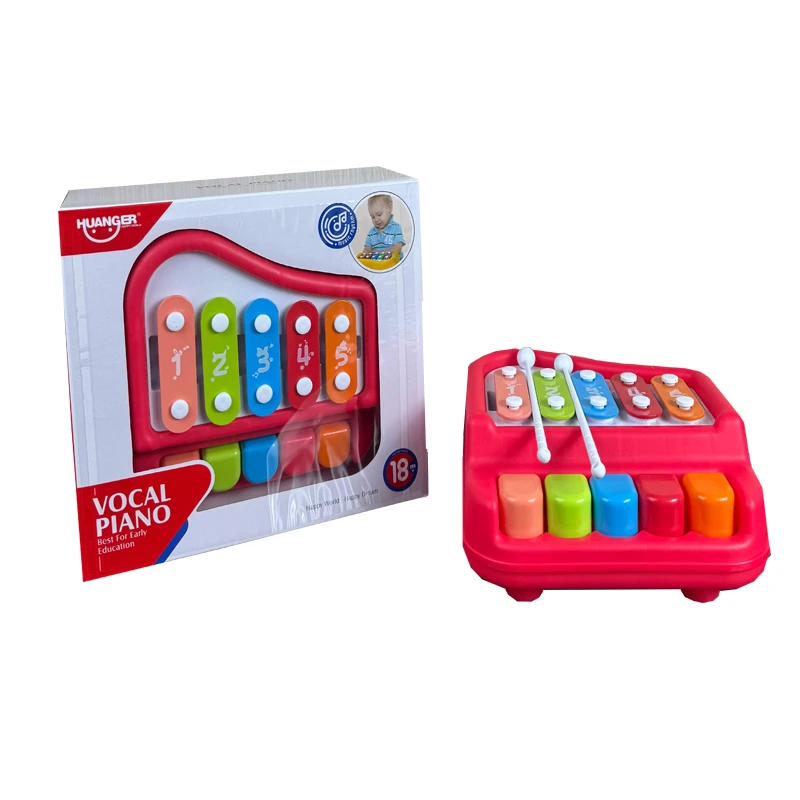 Vocal Piano | মিউজিক্যাল কিডস পিয়ানো - Image 4