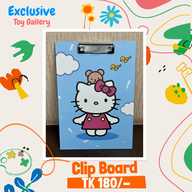 Clipboard Cartoon Design | কার্টুন ডিজাইন ক্লিপ বোর্ড