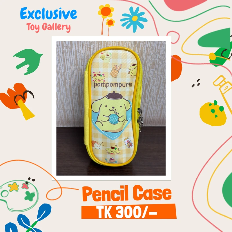 Pencil Pouch Yellow | হলুদ রঙের পেনসিল পাউচ