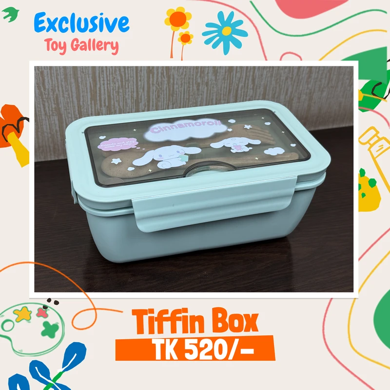 Stylish Tiffin Box | স্টাইলিশ ও টেকসই টিফিন বক্স