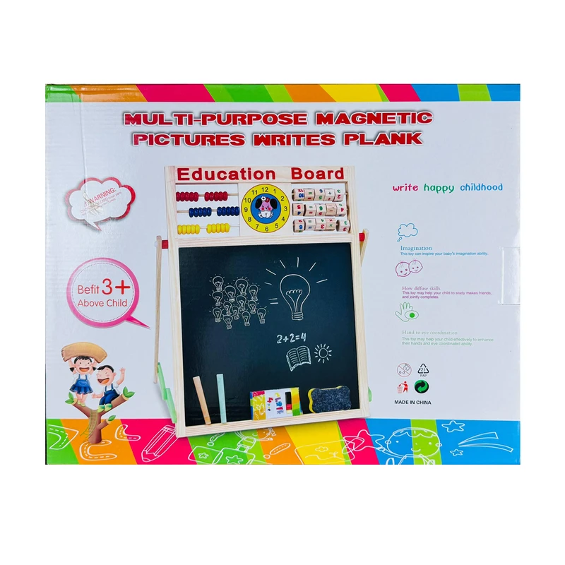Wooden Multifunctional Board | কাঠের মাল্টিফাংশনাল বোর্ড