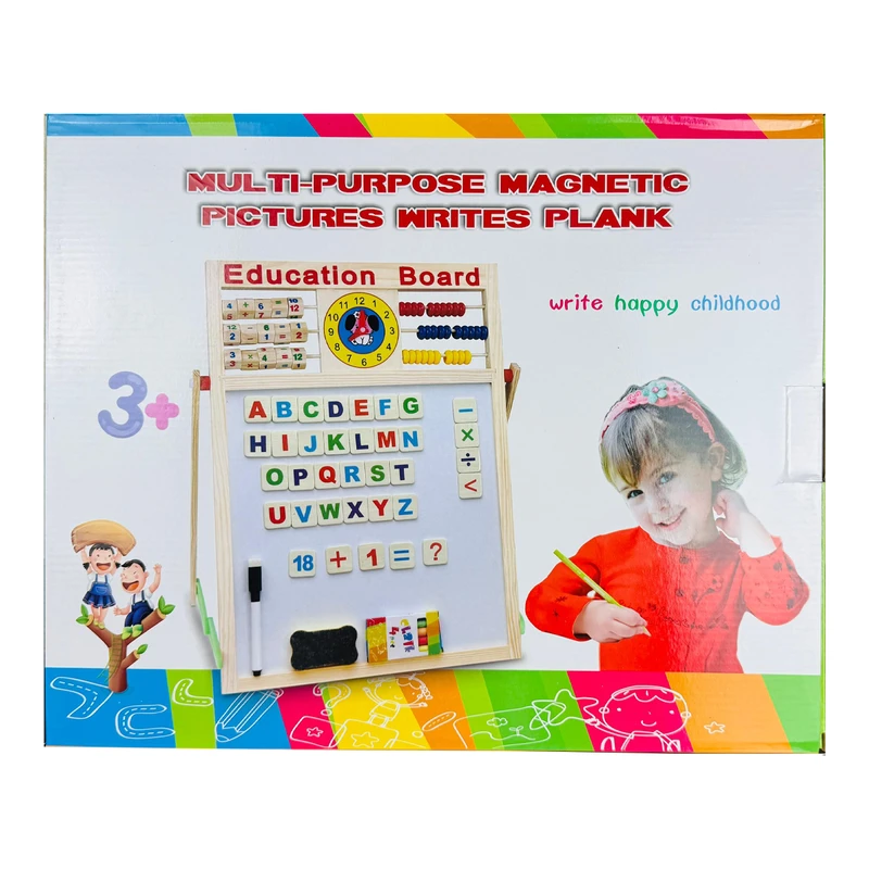 Wooden Multifunctional Board | কাঠের মাল্টিফাংশনাল বোর্ড - Image 3