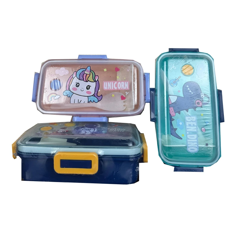School Lunchbox