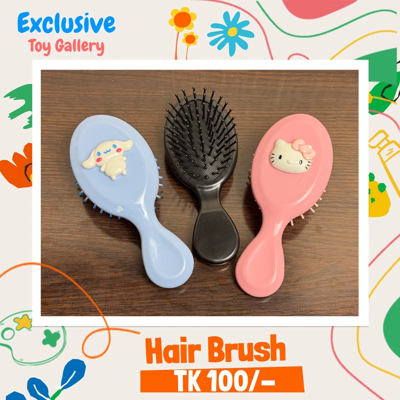 Hair Brush | হেয়ার ব্রাশ