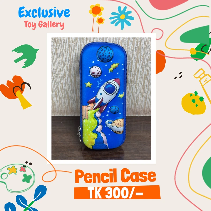 Pencil Pouch Blue | নীল রঙের পেনসিল পাউচ
