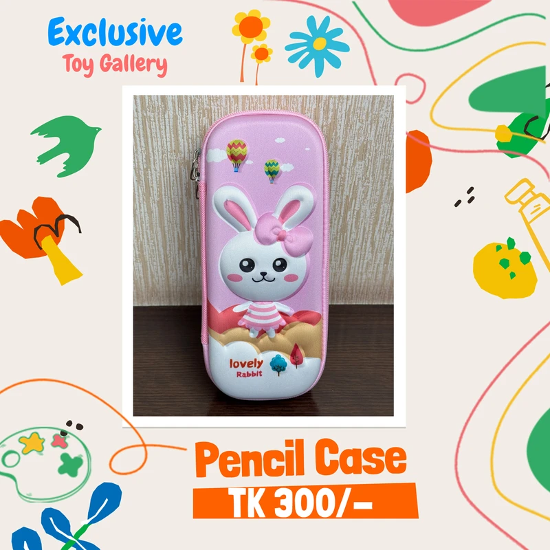 Pencil Pouch pink | পিংক রঙের পেনসিল পাউচ