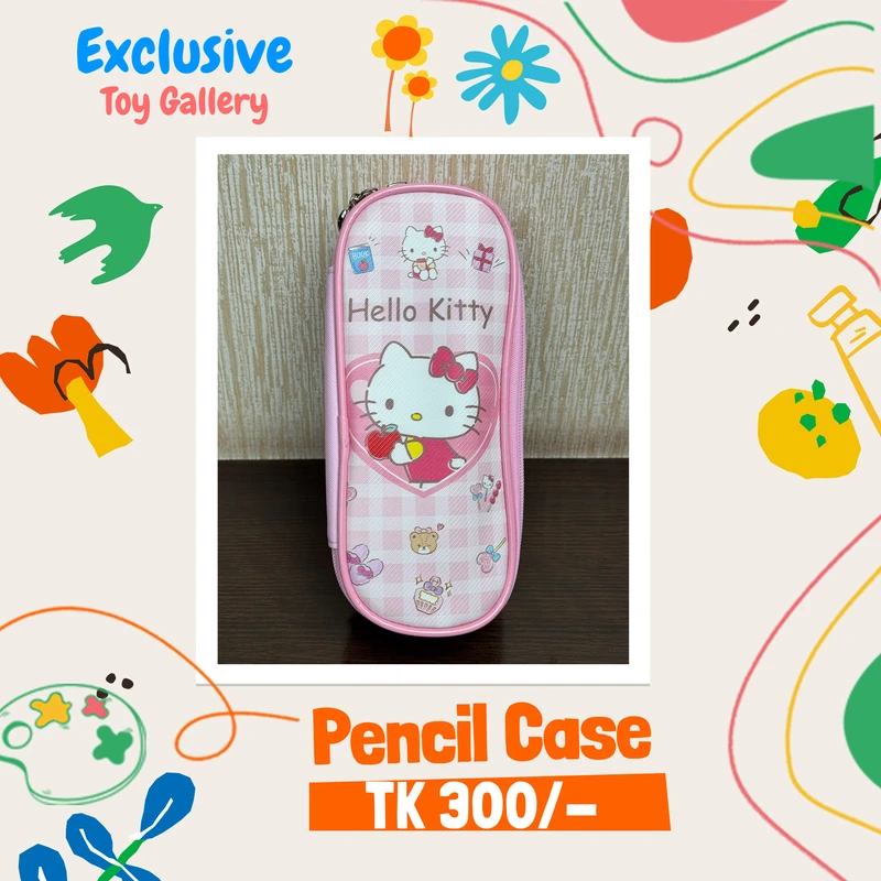 Pencil Pouch pink | পিংক রঙের পেনসিল পাউচ