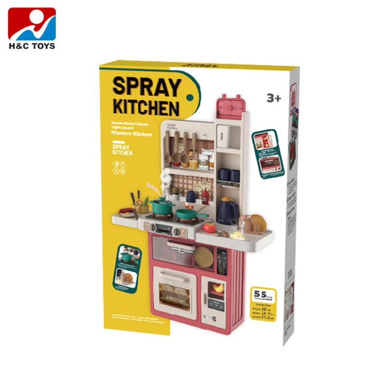 Spray kitchen 55 pcs