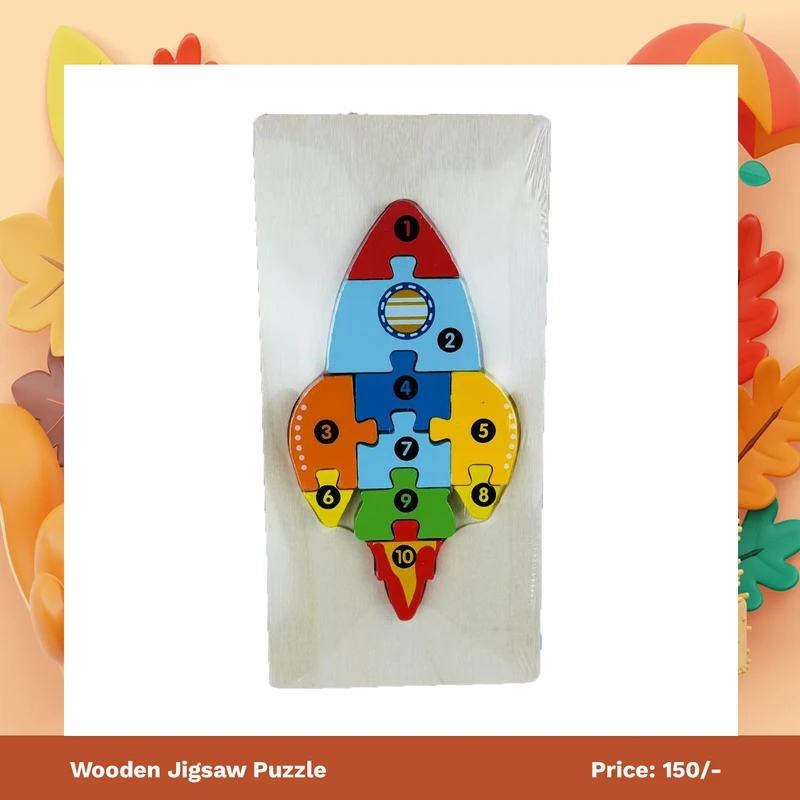 Wooden Puzzle | কাঠের পাজেল খেলনা