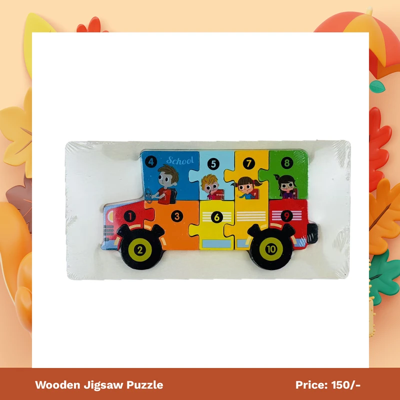 Wooden Puzzle | কাঠের পাজেল খেলনা - Image 7