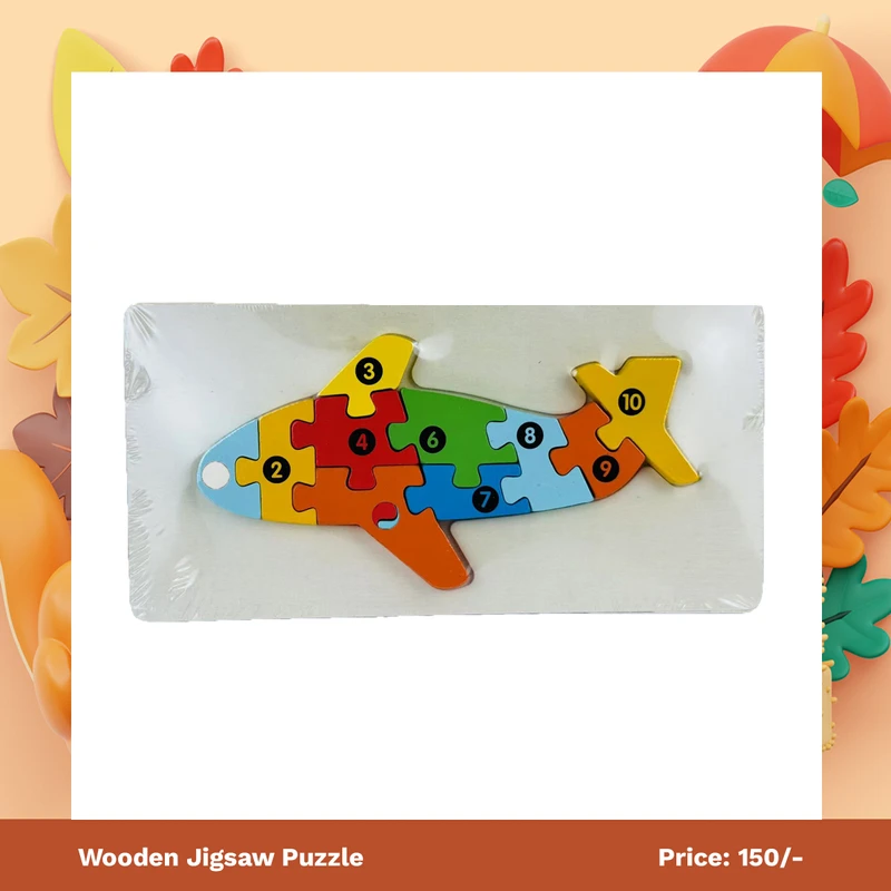 Wooden Puzzle | কাঠের পাজেল খেলনা - Image 8