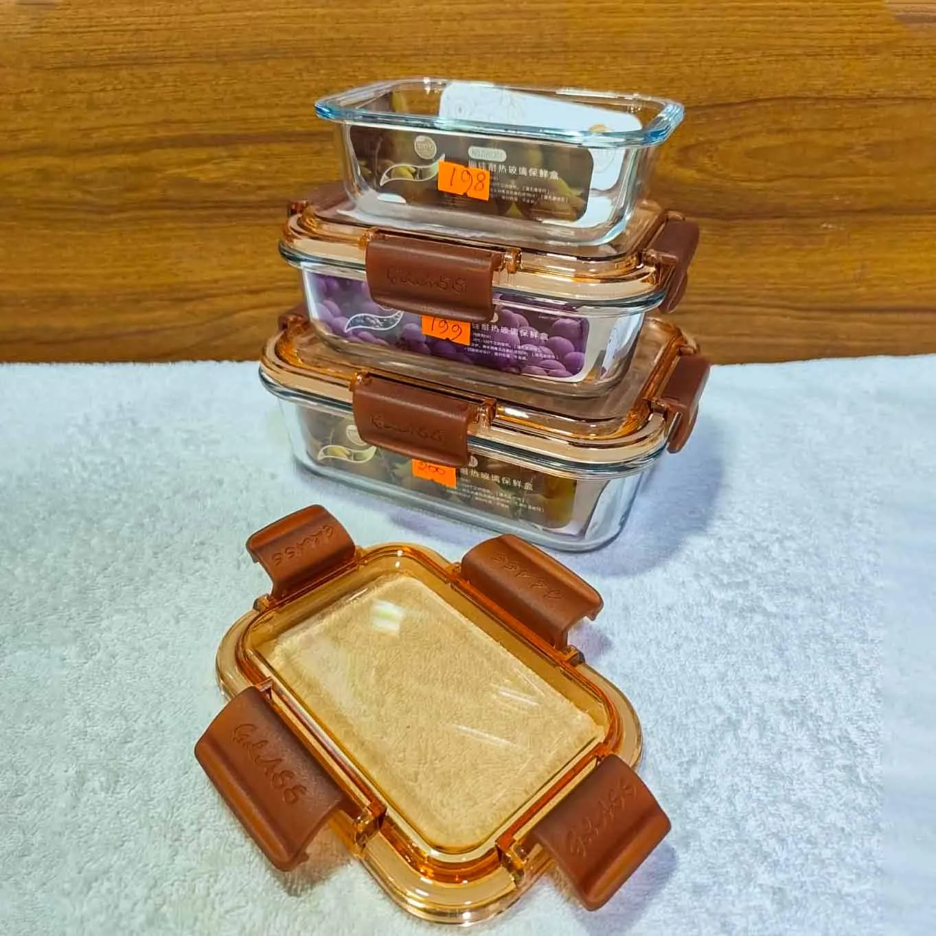 3pcs Airtight Bati Set 01241