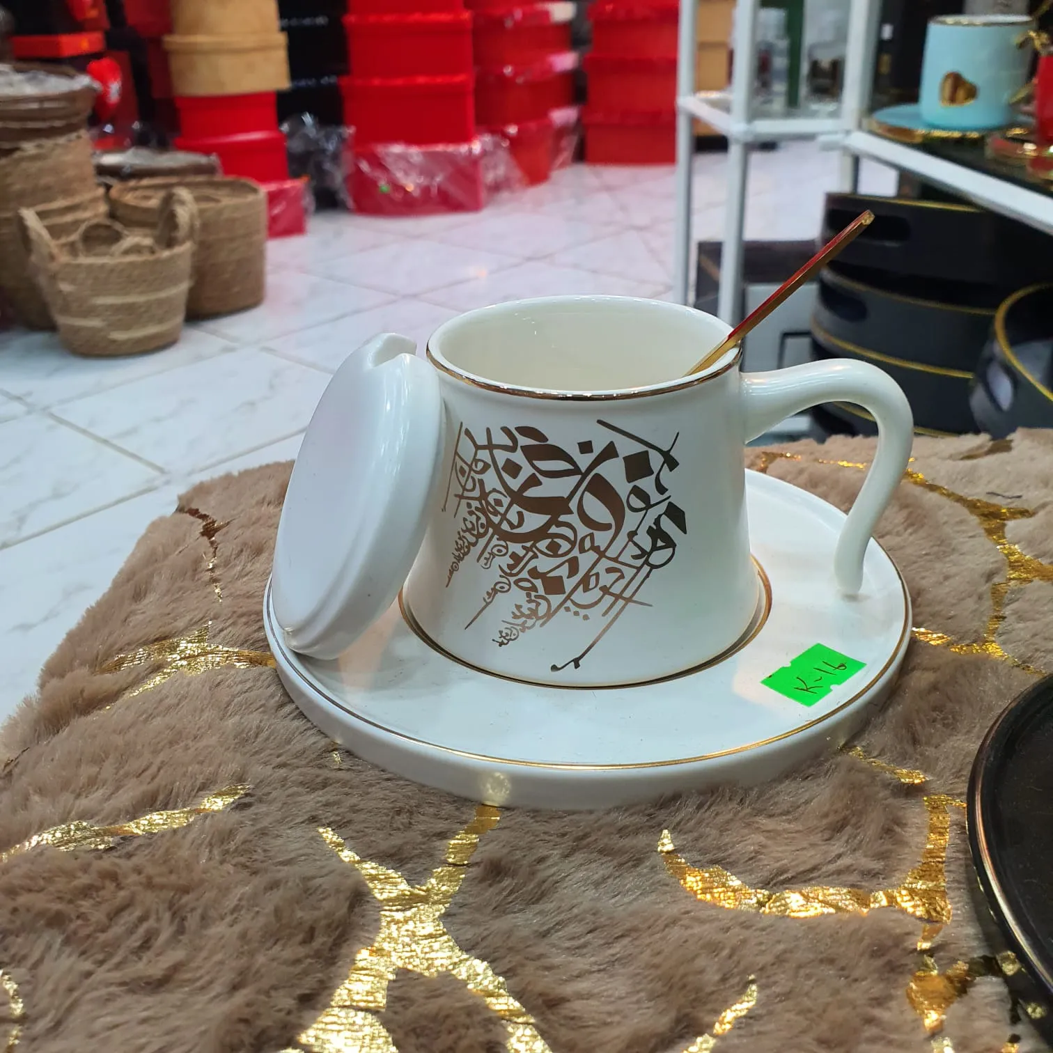 Caramic Cup with lid Caliography K-16  01150