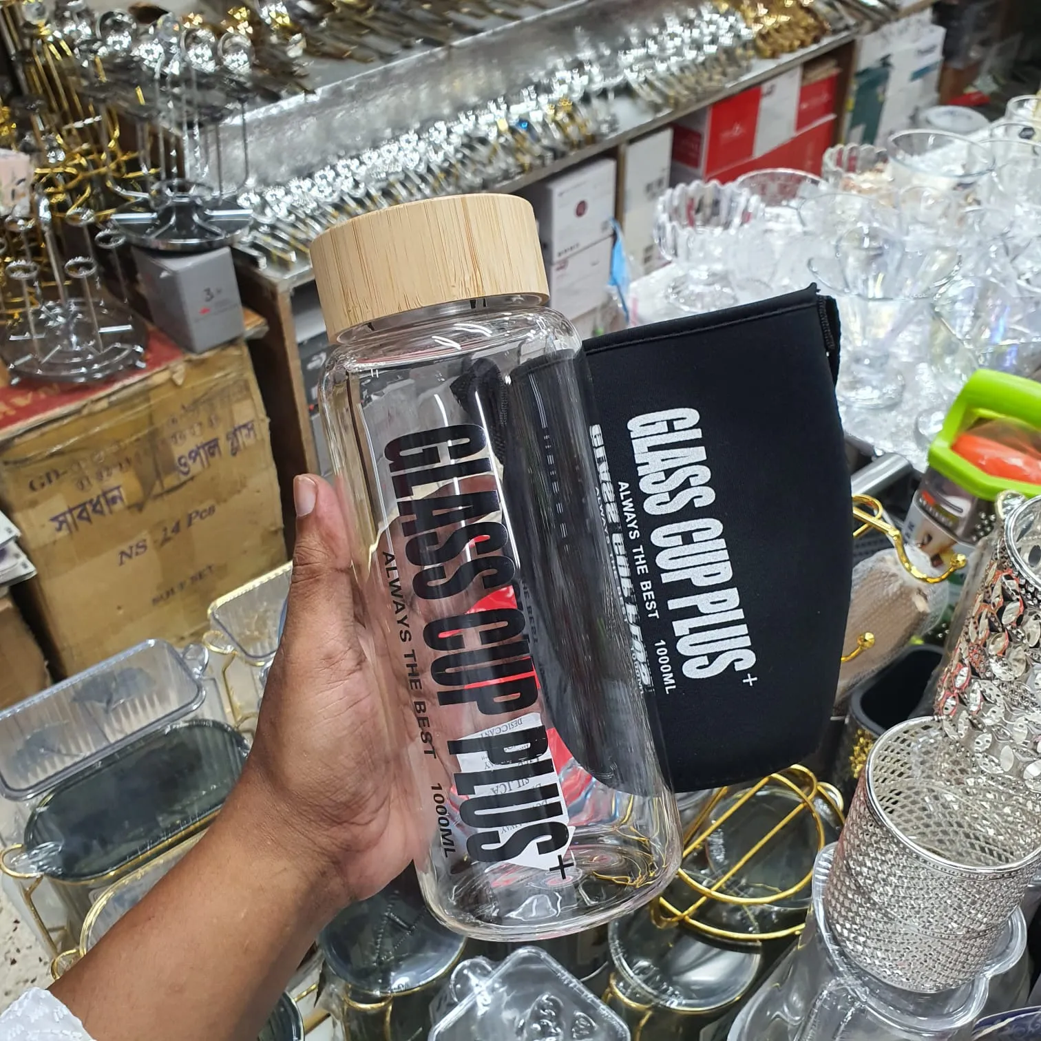 Glass Cup Plus Wooden Lid 01272