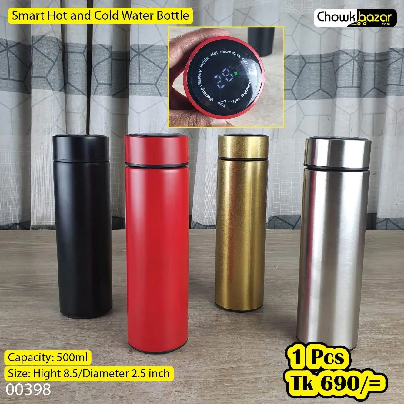 Hot & Cold Stainless Steel Flask 00398