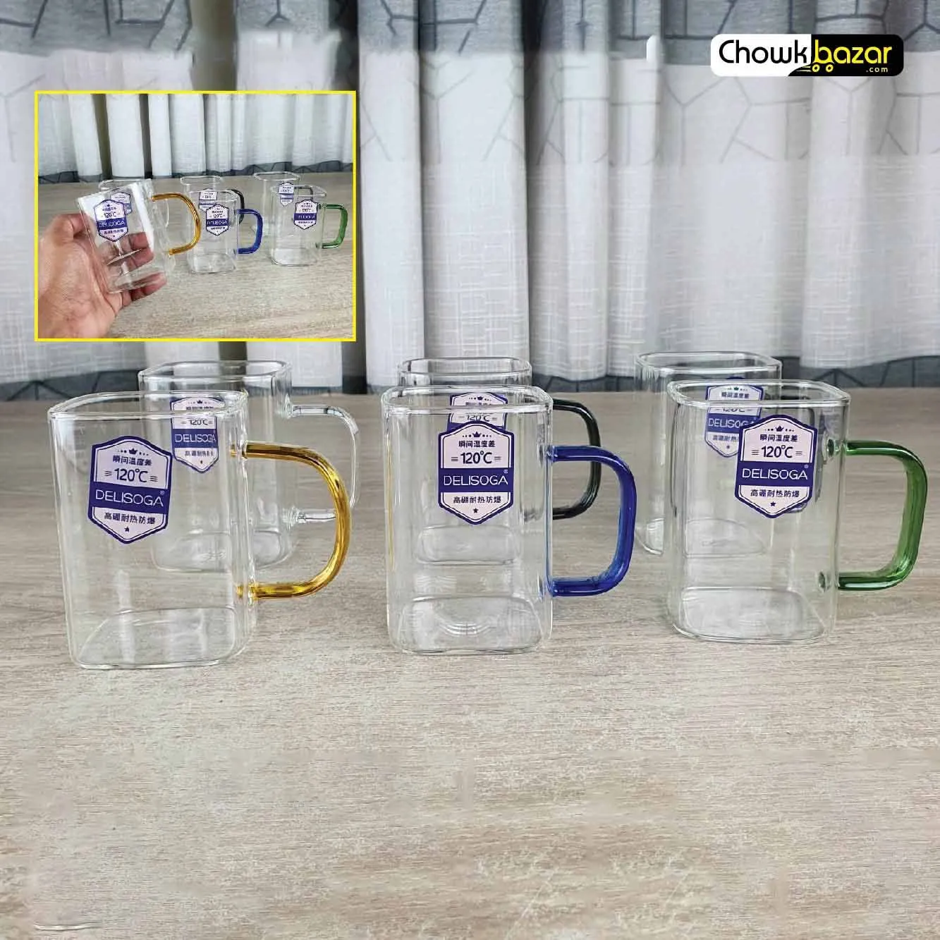 6pcs Square Tea & Coffee Mug GBP306 00220
