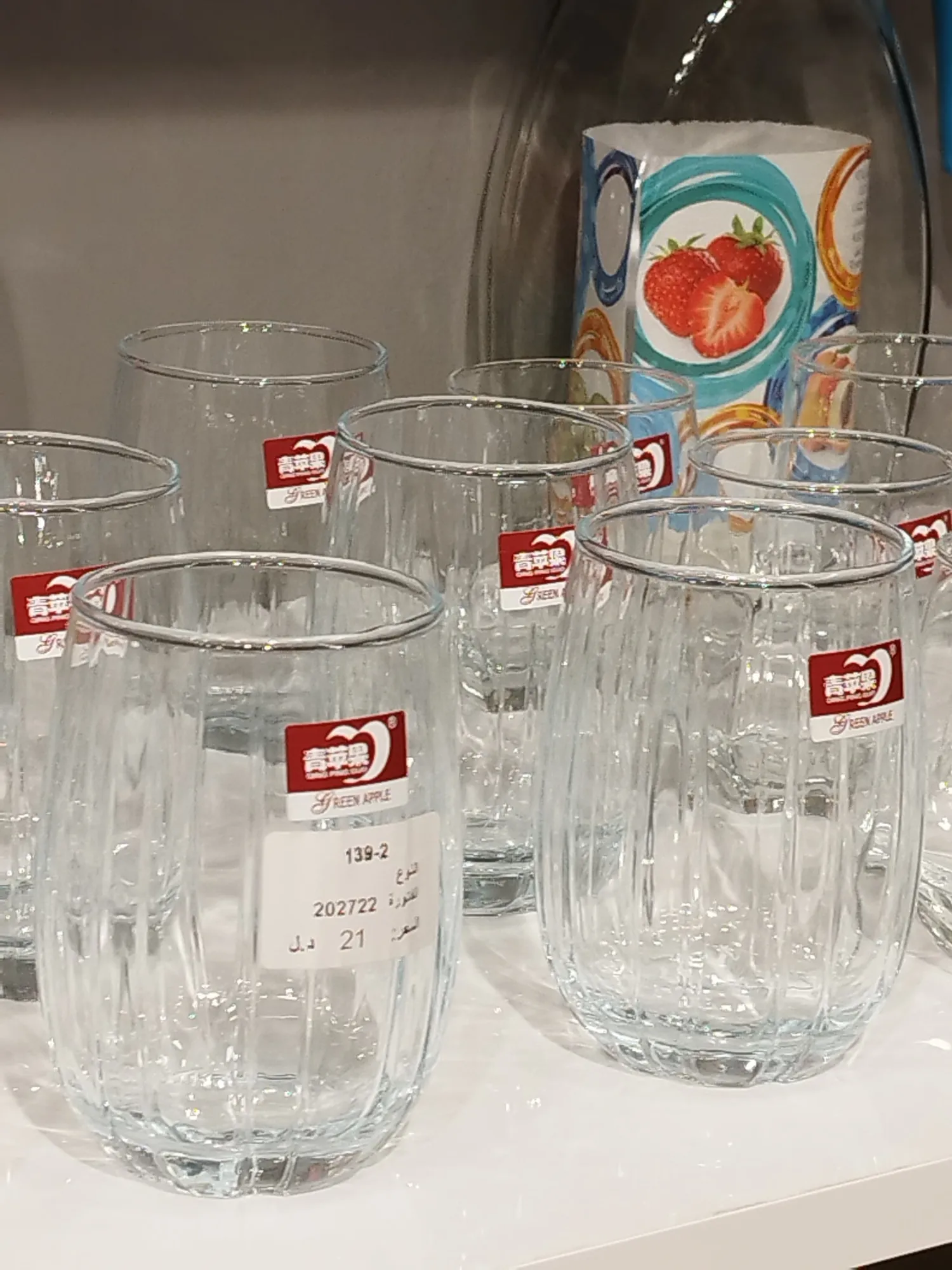 380ml Deli Glass Set JS5139-2 01412 - Image 3