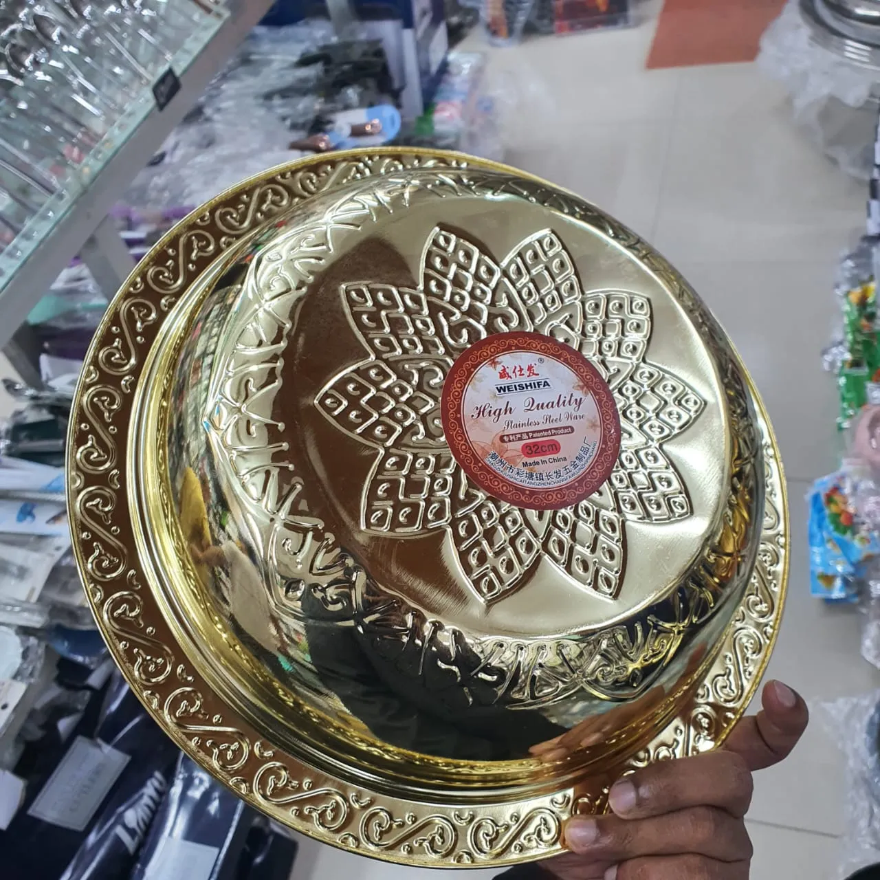 Stainless Steel Golden Serving Bowl 01262 - Image 4