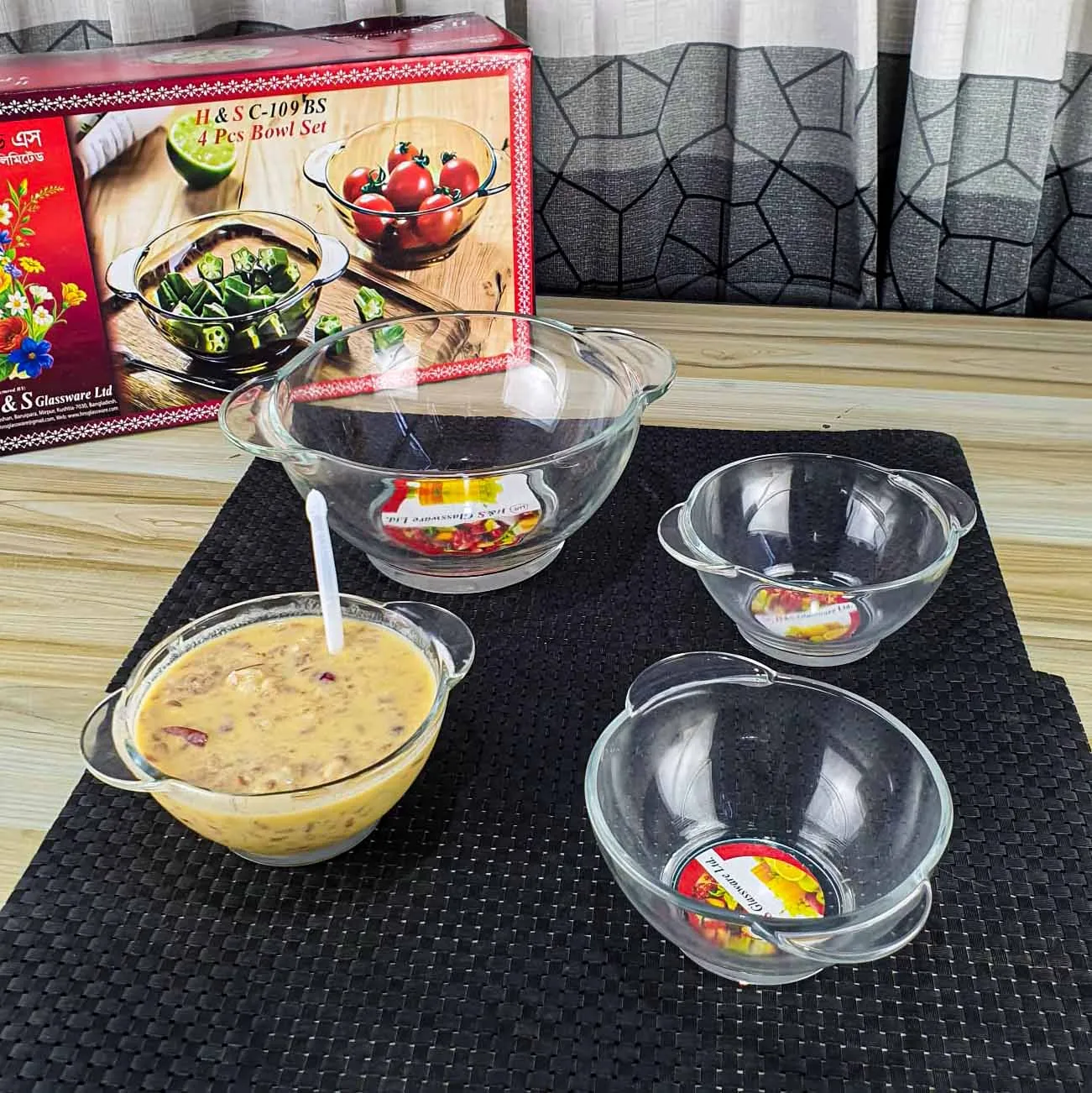 H&S Two Handle Round Bowl Set 01245