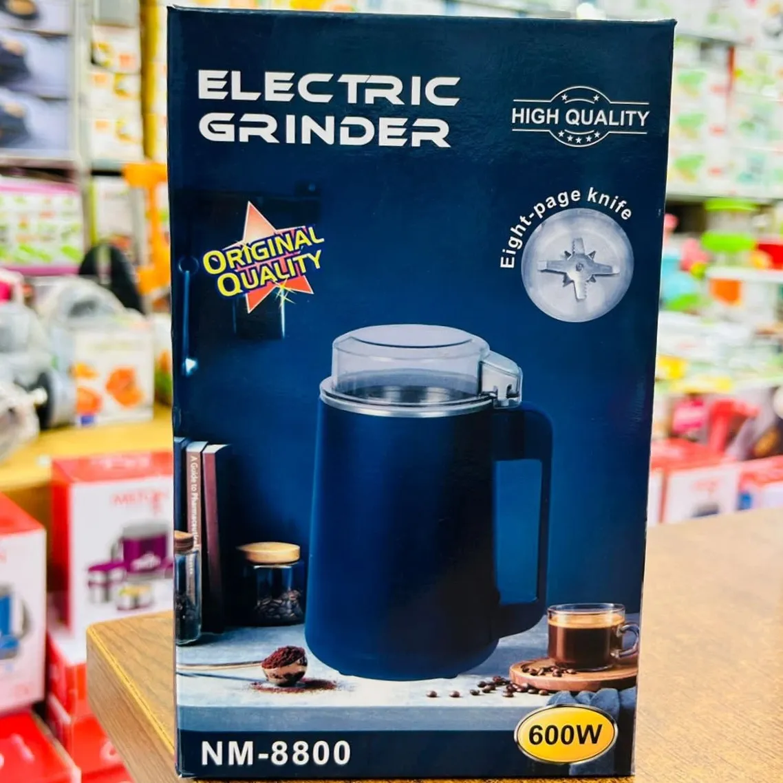 Electric grinder NM8800 00594