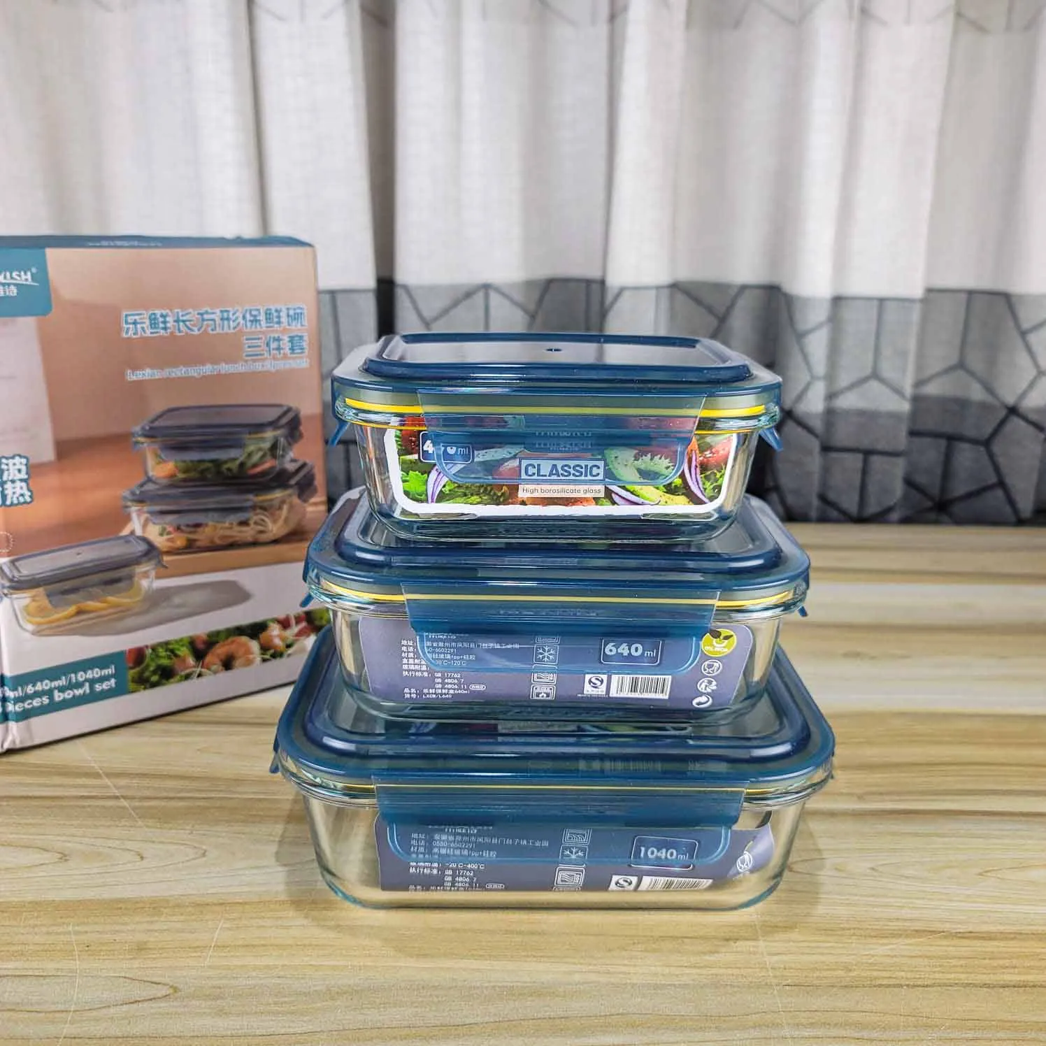 3pcs Navy Blue Airtight Bati Set 01088