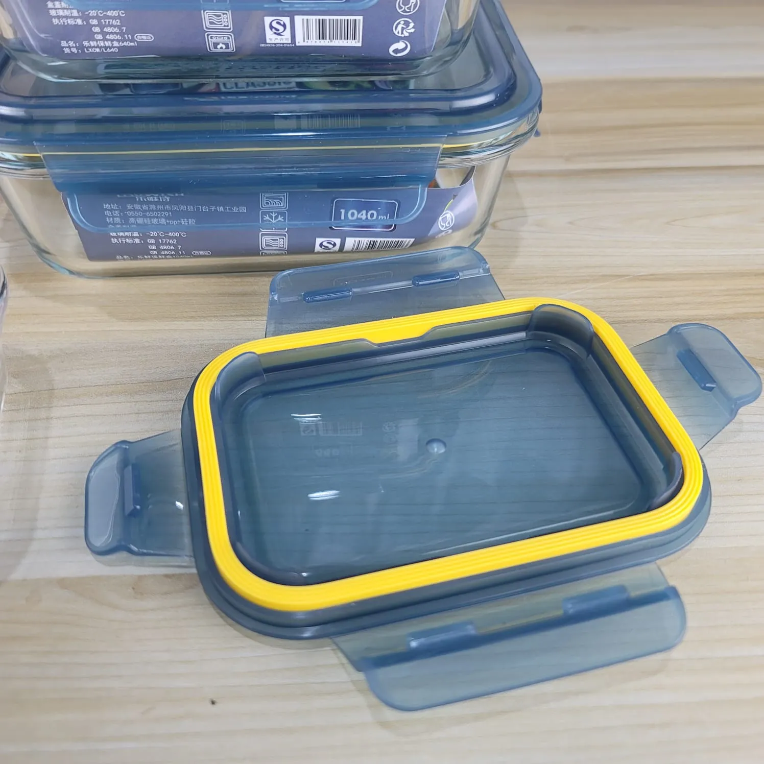 3pcs Navy Blue Airtight Bati Set 01088 - Image 3