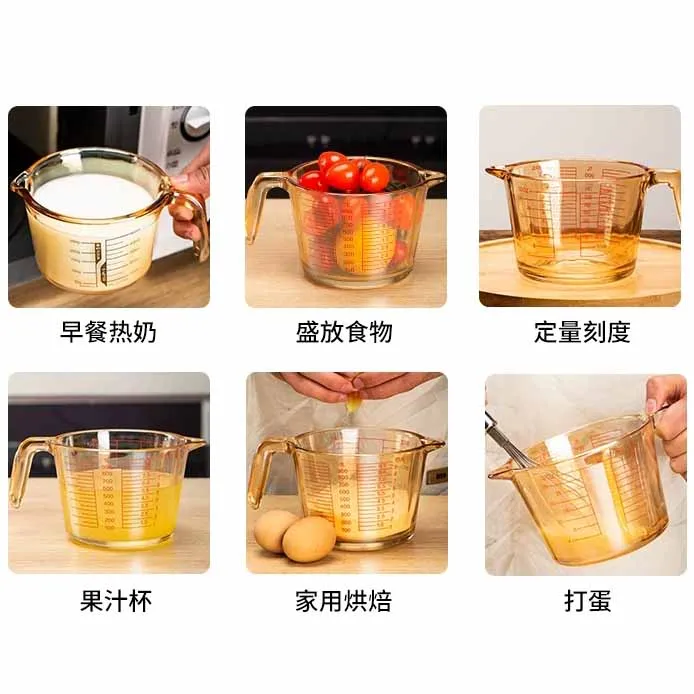 1000ml Golden Measuring Cup -HR 00982