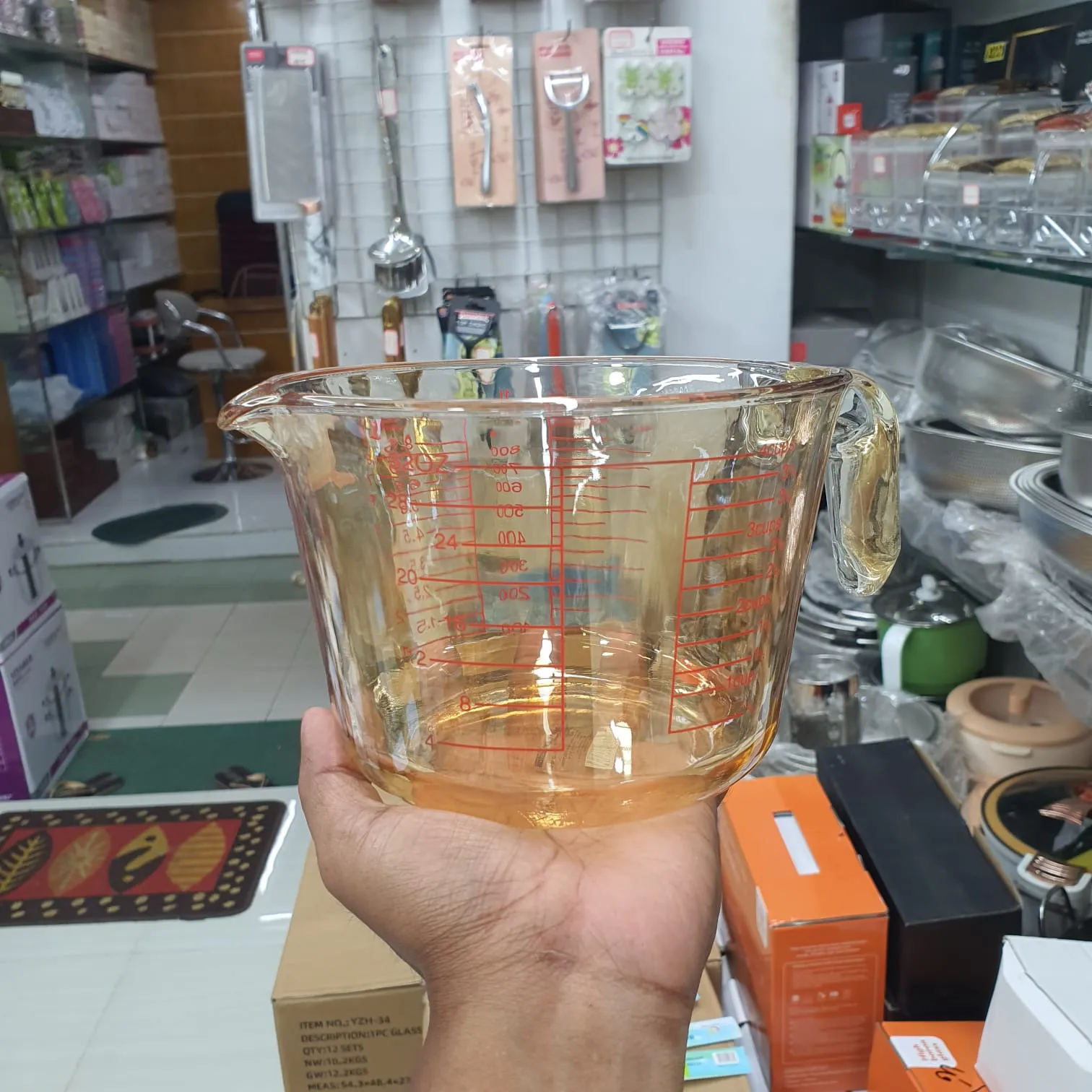 1000ml Golden Measuring Cup -HR 00982 - Image 4