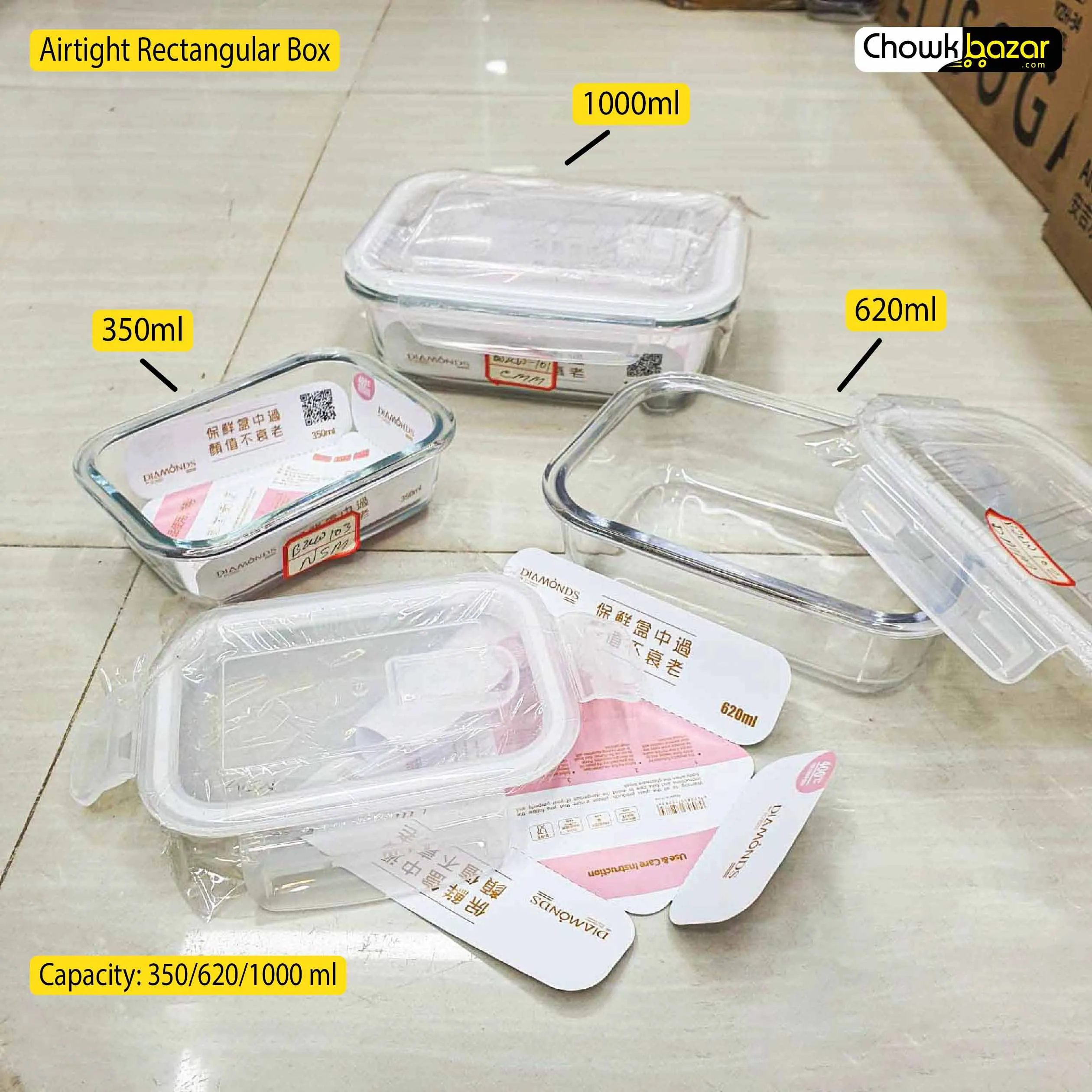 Airtight Rectangular Box 01050
