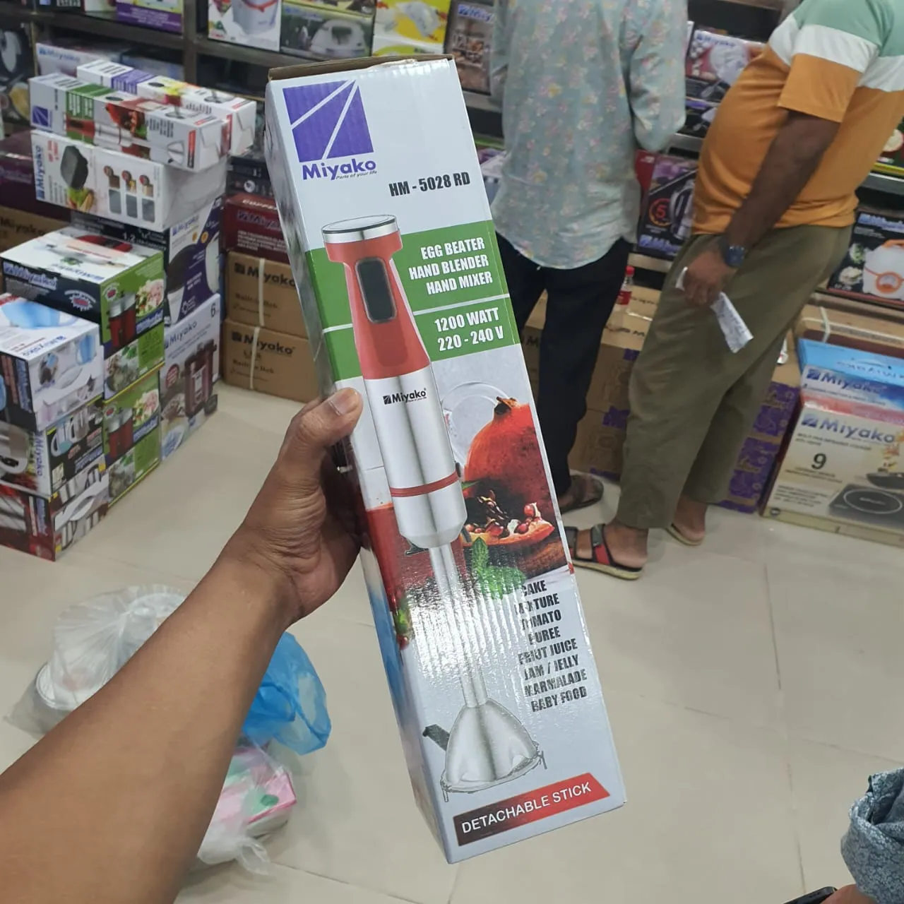 1200 Watt Egg Beater Hand Blender 00921