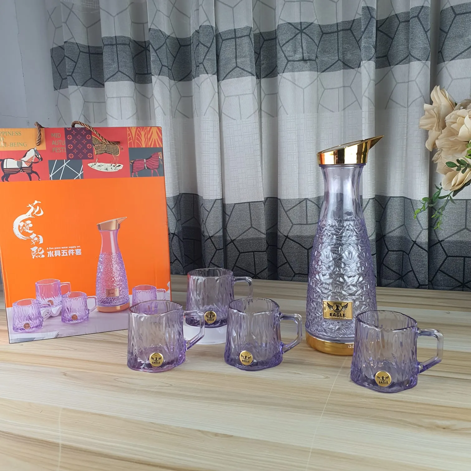 5pcs Jug Set 00872 - Image 4