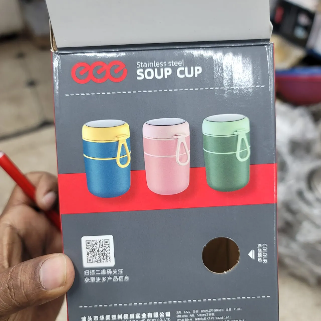 Stainless Steel Lunch Box & Soup Cup 01068 - Image 4