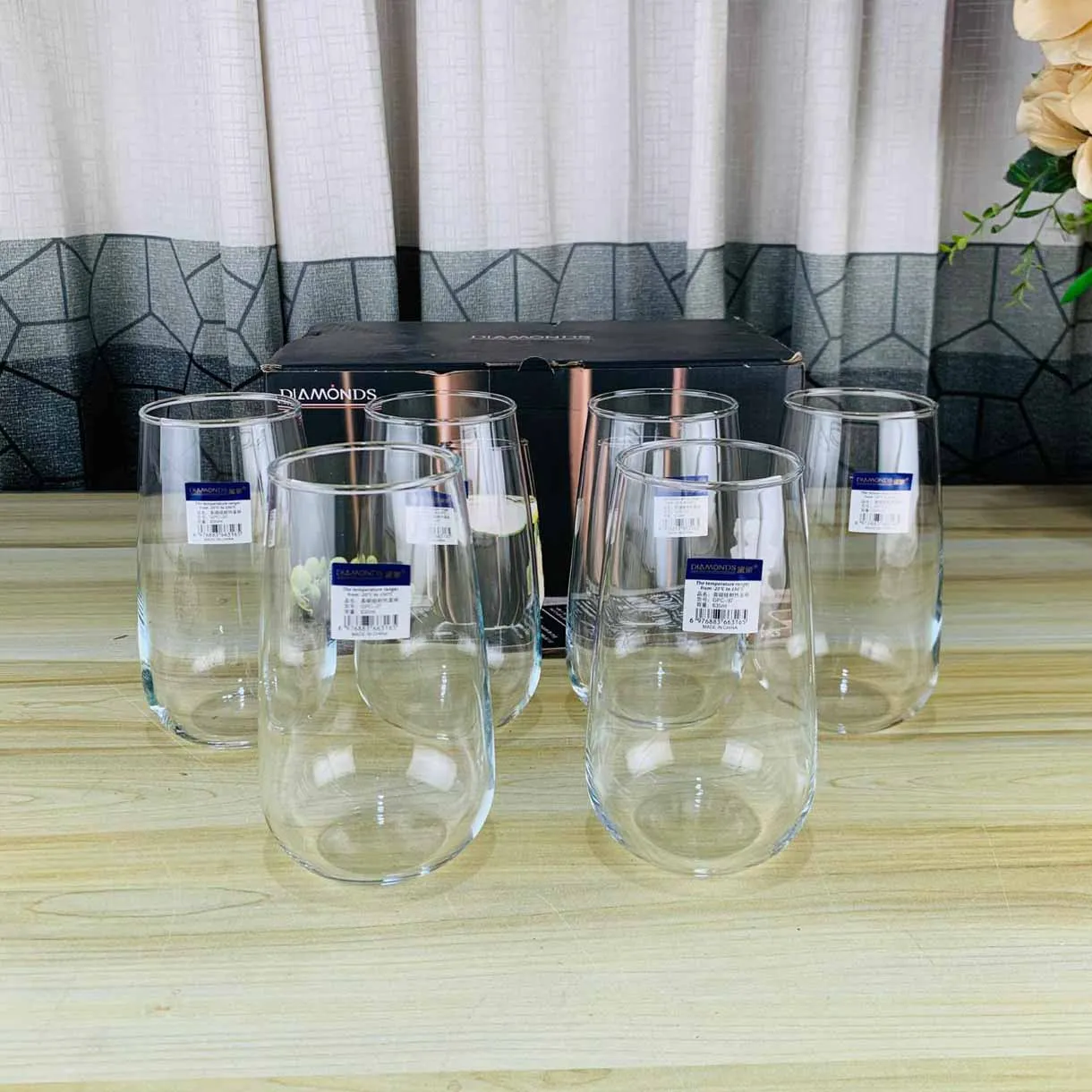 635ml Glass Set 01383