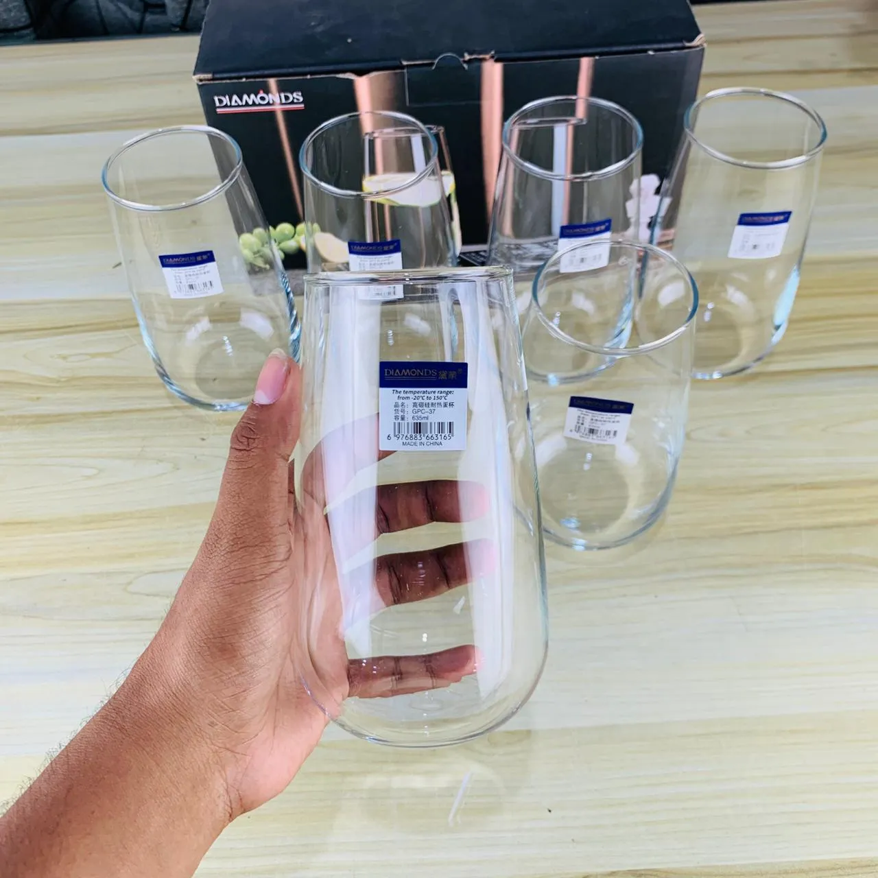 635ml Glass Set 01383
