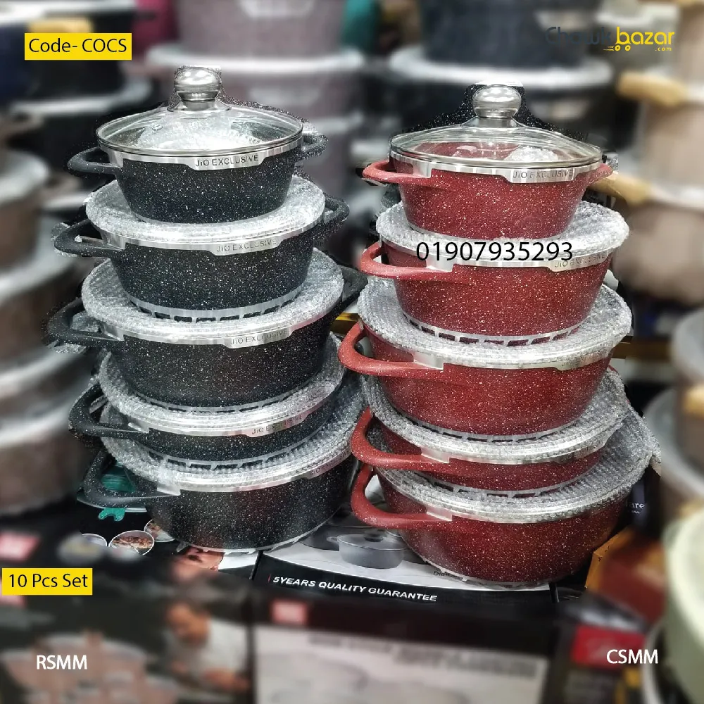 Jio exclusive granite coated cooking set 10 pcs- COCOS 00421