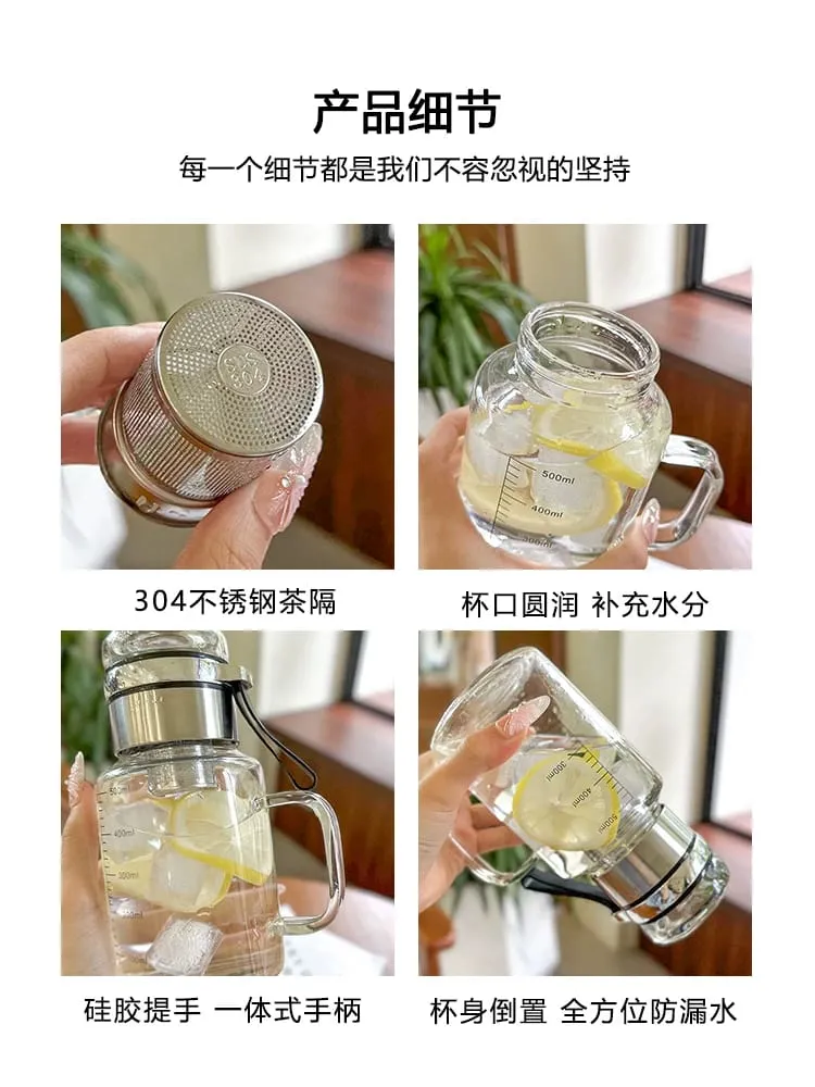 One Handle Sports Bottle Glass Lid 01093