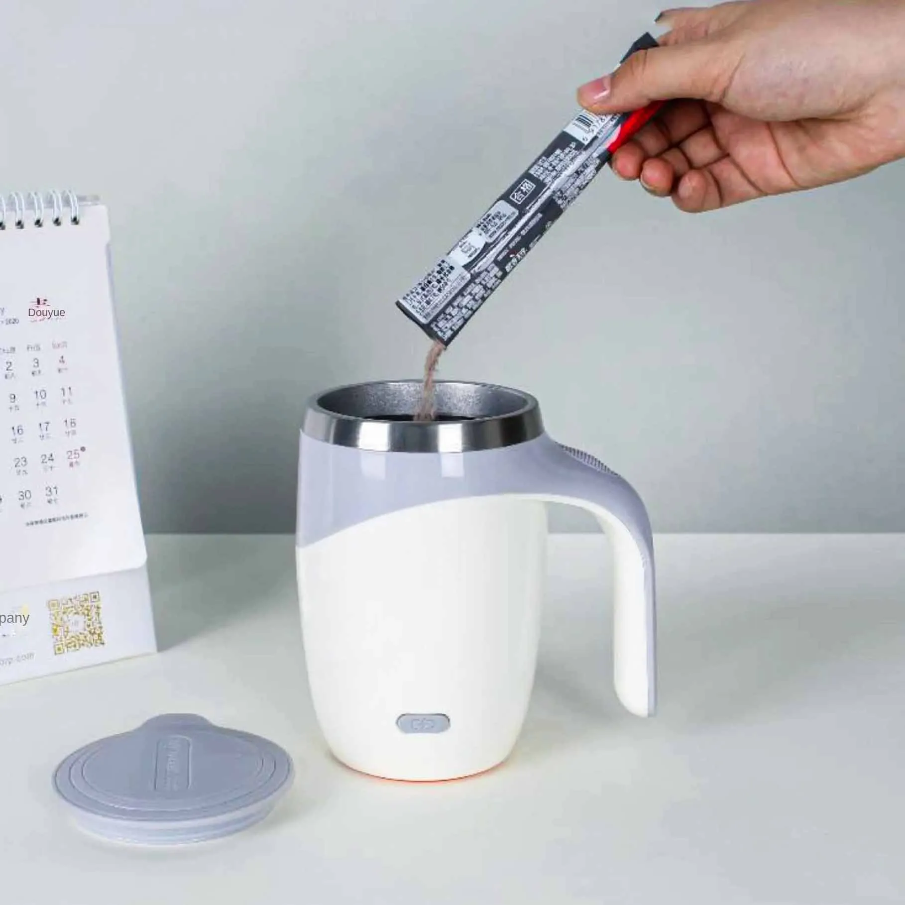 Self Stirring Magnetic Coffee Mug 01211