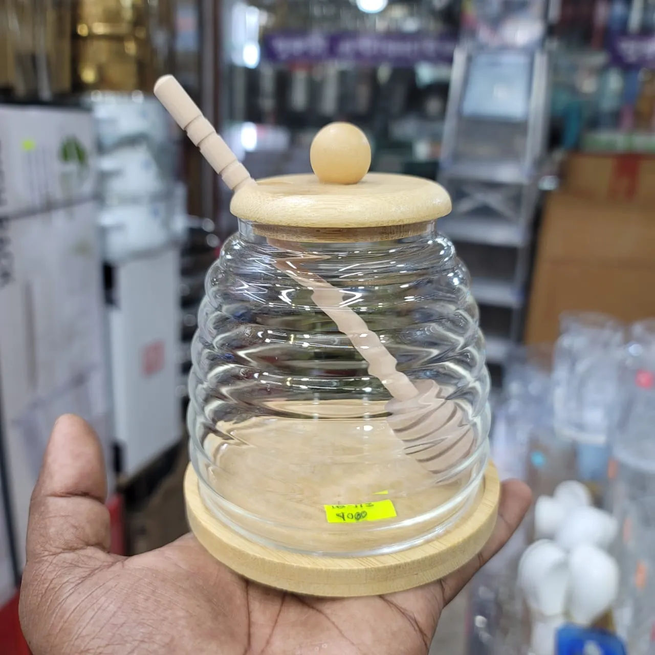 Ring Round Honey Jar 01070 - Image 3