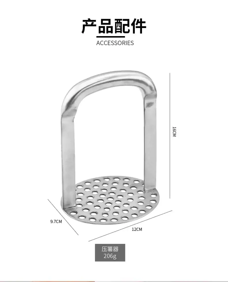 Potato Masher 01316 - Image 3