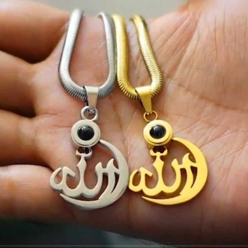 Allah Barkat Locket 100% 0riginal for Man / Women