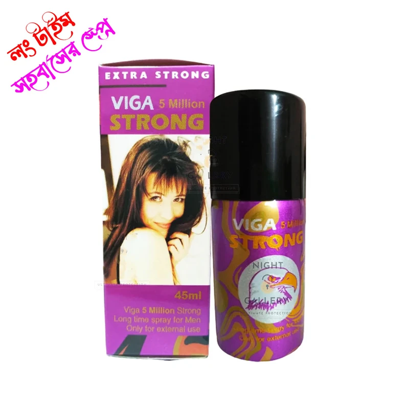 Viga Spray - Image 4