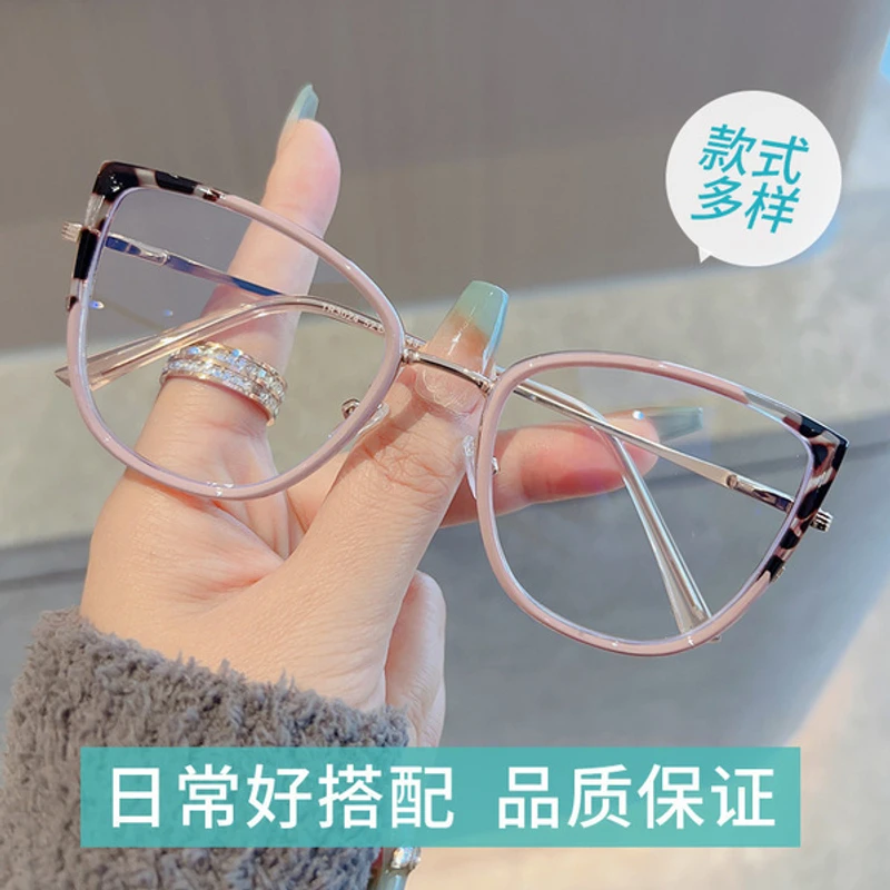 Pink bean flower frame