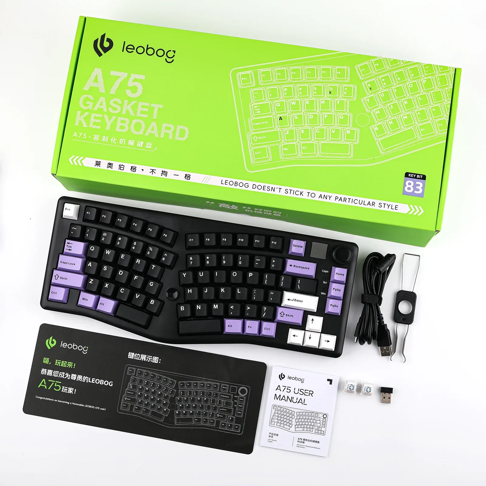 LEOBOG A75 75% Alice Layout with Knob and Joystick Design - Image 6